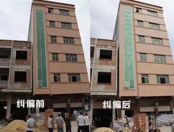 临汾侯马倾斜纠正